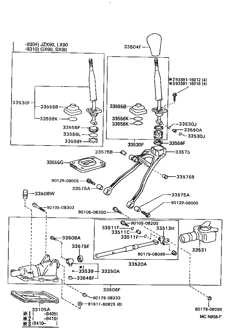 33530-22291 LEVER ASSY, SHIFT (FOR FLOOR SHIFT) product image