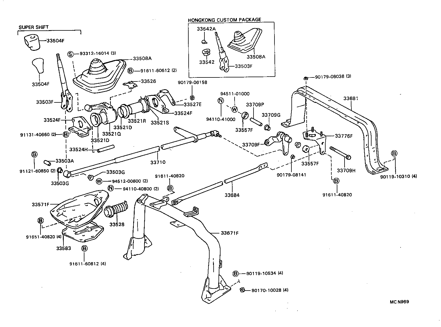 33508-36030 BOOT SUB-ASSY, DUST (FOR FLOOR 3HIFT) product image