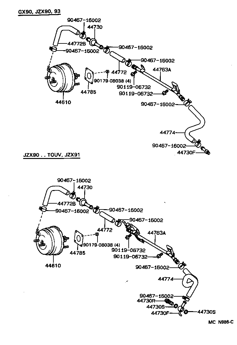 44610-2A040 BOOSTER ASSY, BRAKE product image