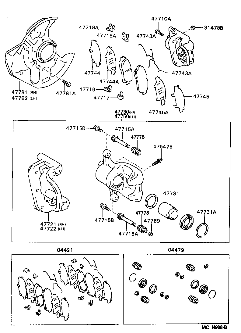 47721-22141 MOUNTING, FRONT DISC BRAKE CYLINDER, RH product image