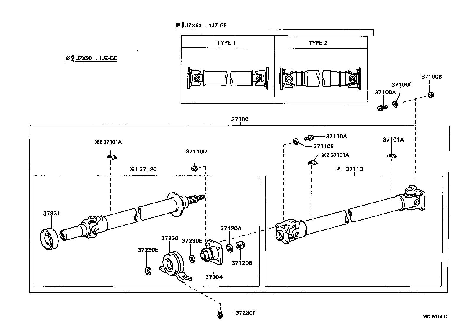37100-2A130 SHAFT ASSY, PROPELLER W/CENTER BEARING product image