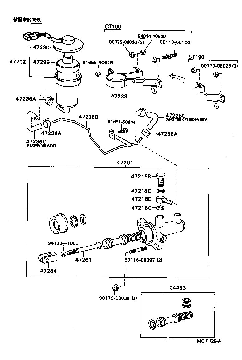 47236-20040 HOSE, RESERVOIR TUBE product image