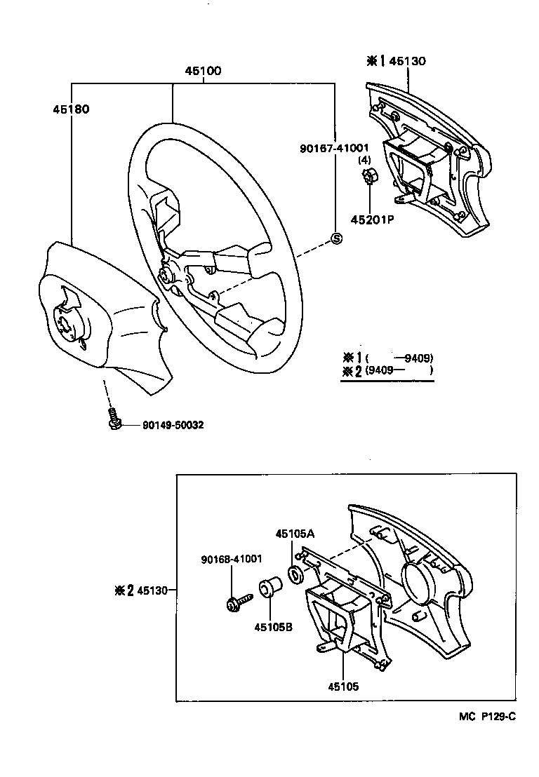 45105-22161 PLATE SUB-ASSY, HORN BUTTON CONTACT, NO.1 product image