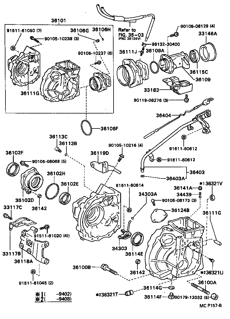33183-20030 DAMPER, TRANSFER DYNAMIC product image