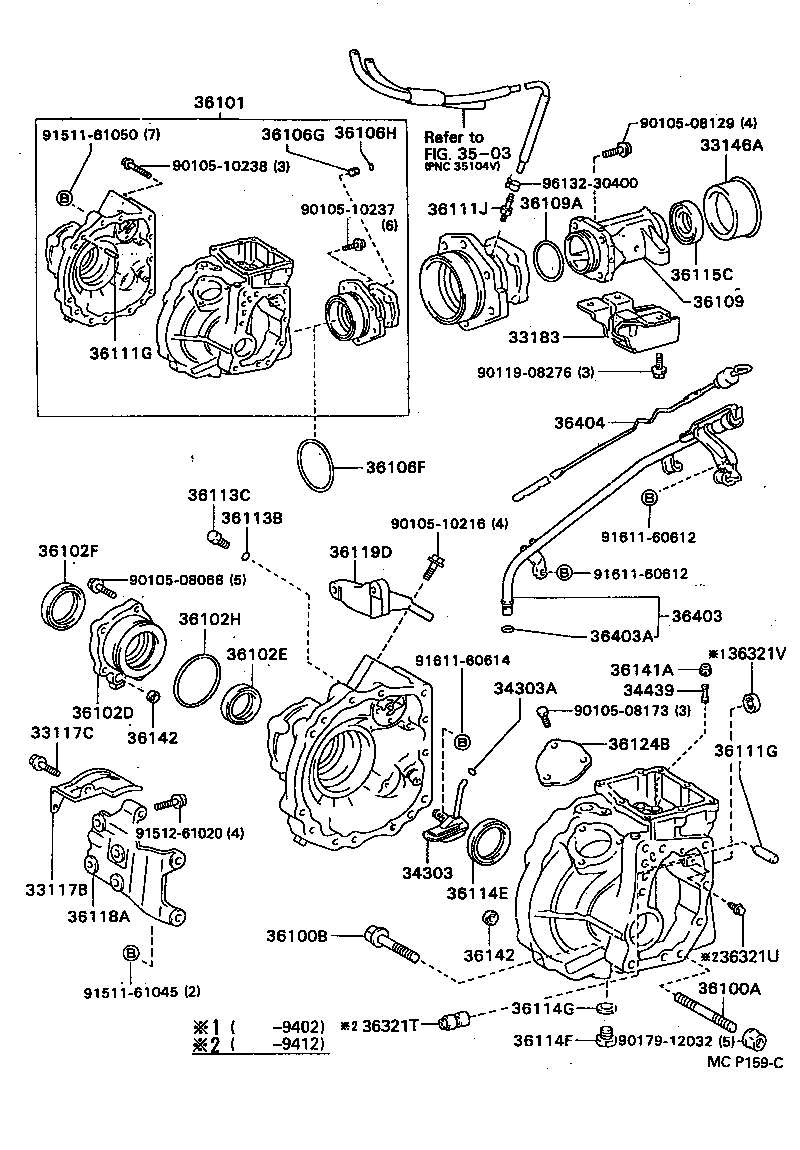 33183-32020 DAMPER, TRANSFER DYNAMIC product image