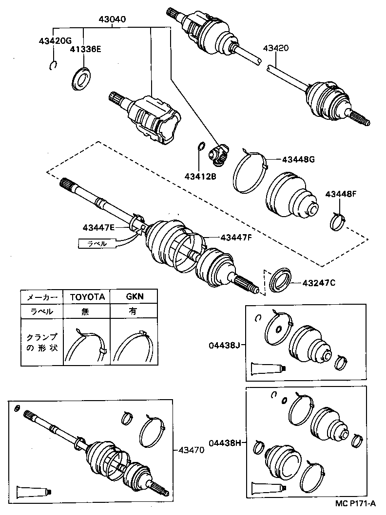04438-12310 BOOT KIT, FRONT DRIVE SHAFT, IN & OUTBOARD, RH product image