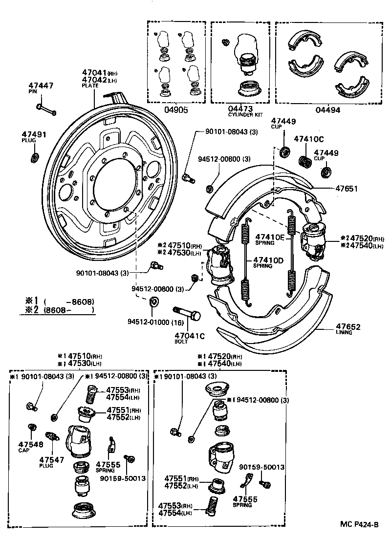 47540-26010 CYLINDER ASSY, FRONT WHEEL BRAKE, LH(FOR REAR OR LOWER) product image