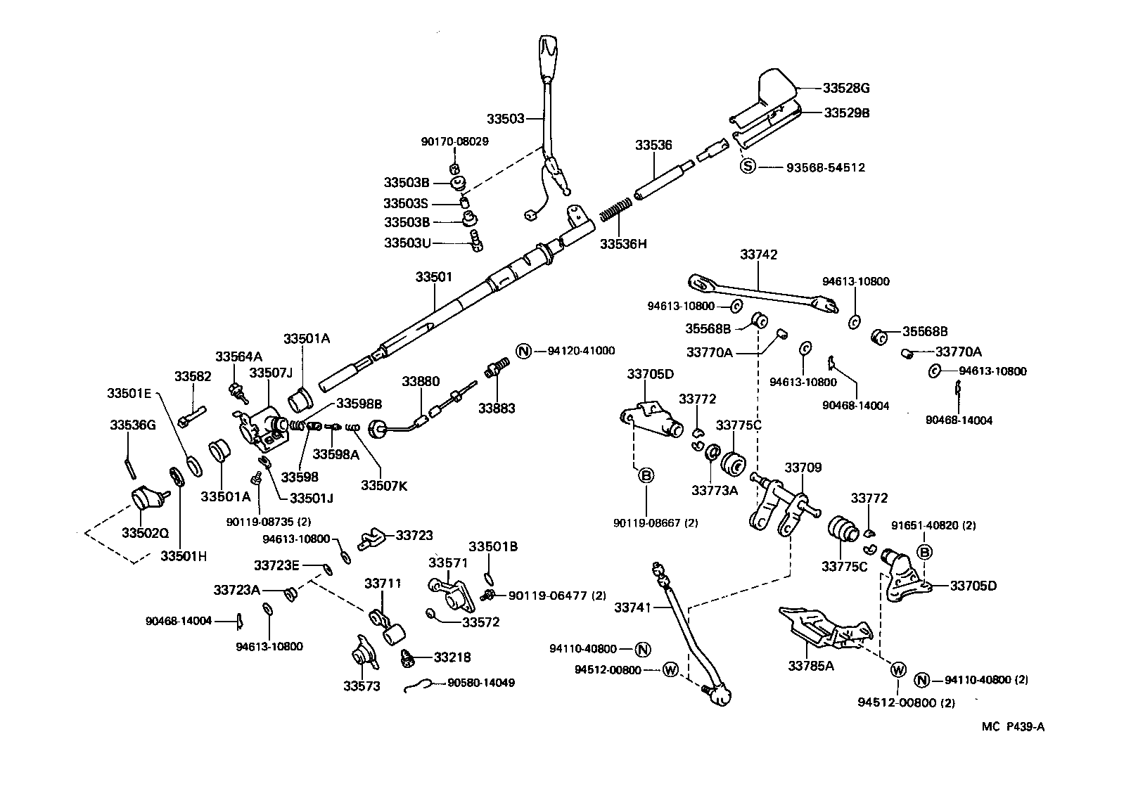 Toyota 33501-35270 SHAFT SUB-ASSY, CONTROL (FOR COLUMN SHIFT)