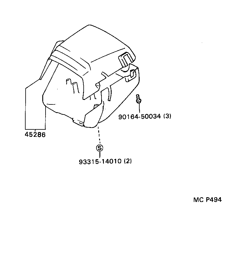 45260-24070 SHAFT ASSY, STEERING INTERMEDIATE, NO.2 product image