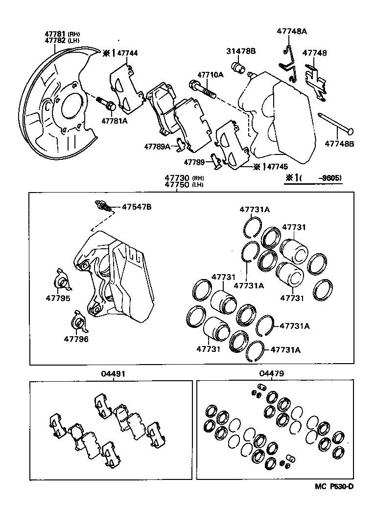 Thumbnail 2 for 47547-27040