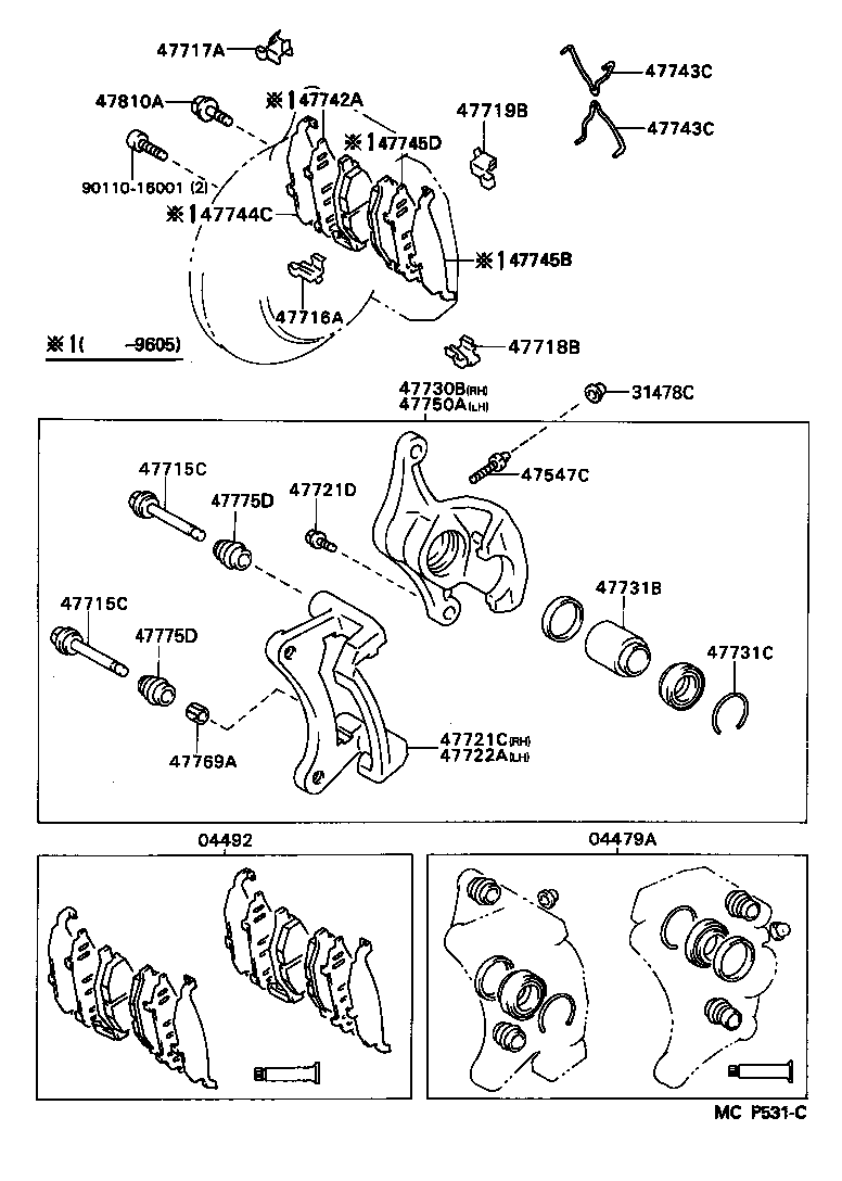 47744-24020 SHIM, ANTI-SQUEAL, NO.3(FOR REAR DISC BRAKE) product image