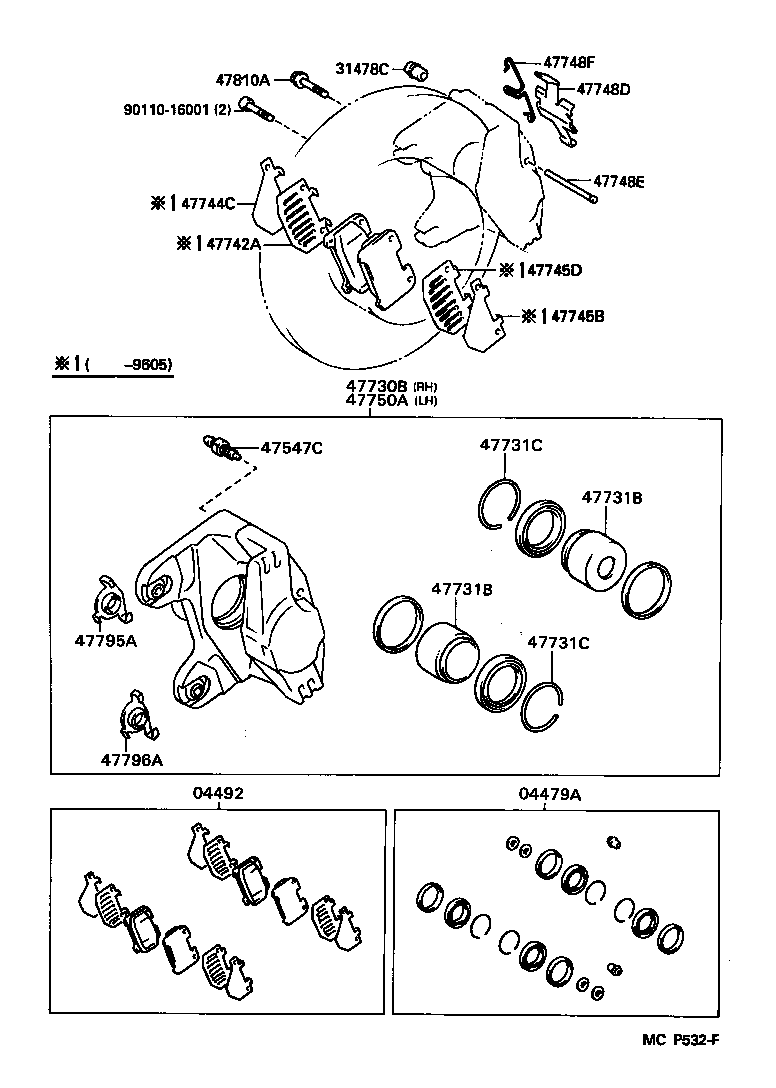 47744-24020 SHIM, ANTI-SQUEAL, NO.3(FOR REAR DISC BRAKE) product image