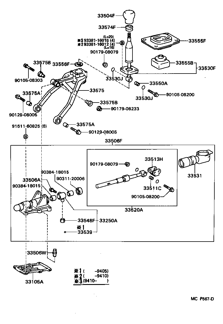 33530-14441 LEVER ASSY, SHIFT (FOR FLOOR SHIFT) product image