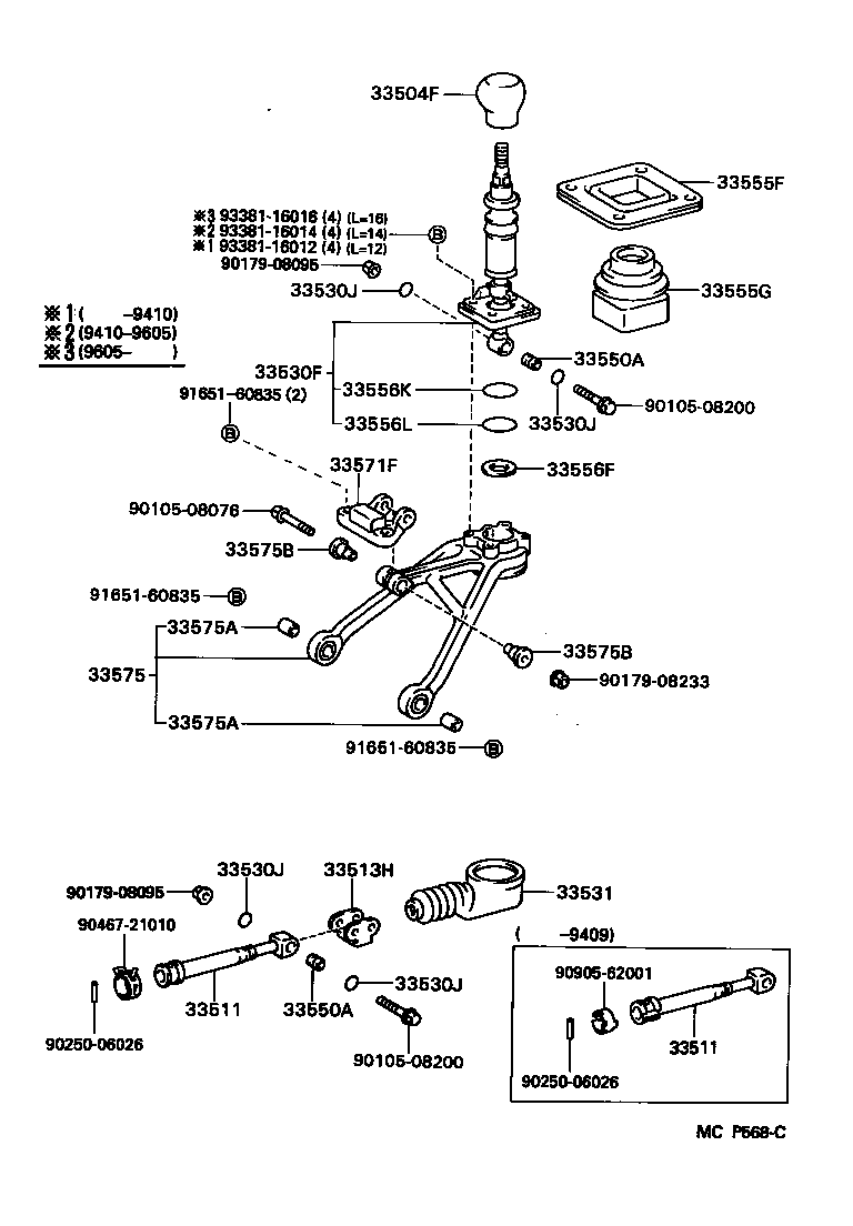 33530-14441 LEVER ASSY, SHIFT (FOR FLOOR SHIFT) product image