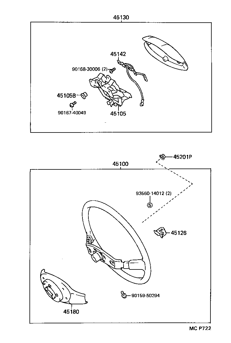 45100-12631-C0 WHEEL ASSY, STEERING product image