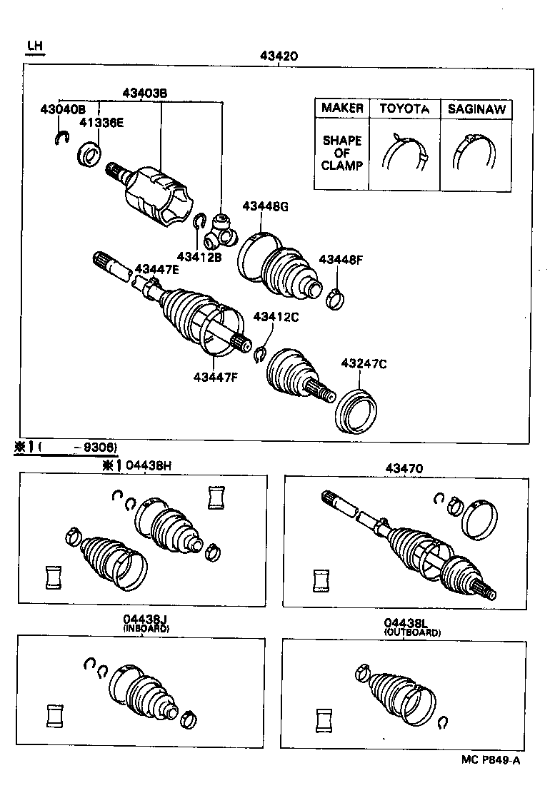 Thumbnail 2 for 43047-02050