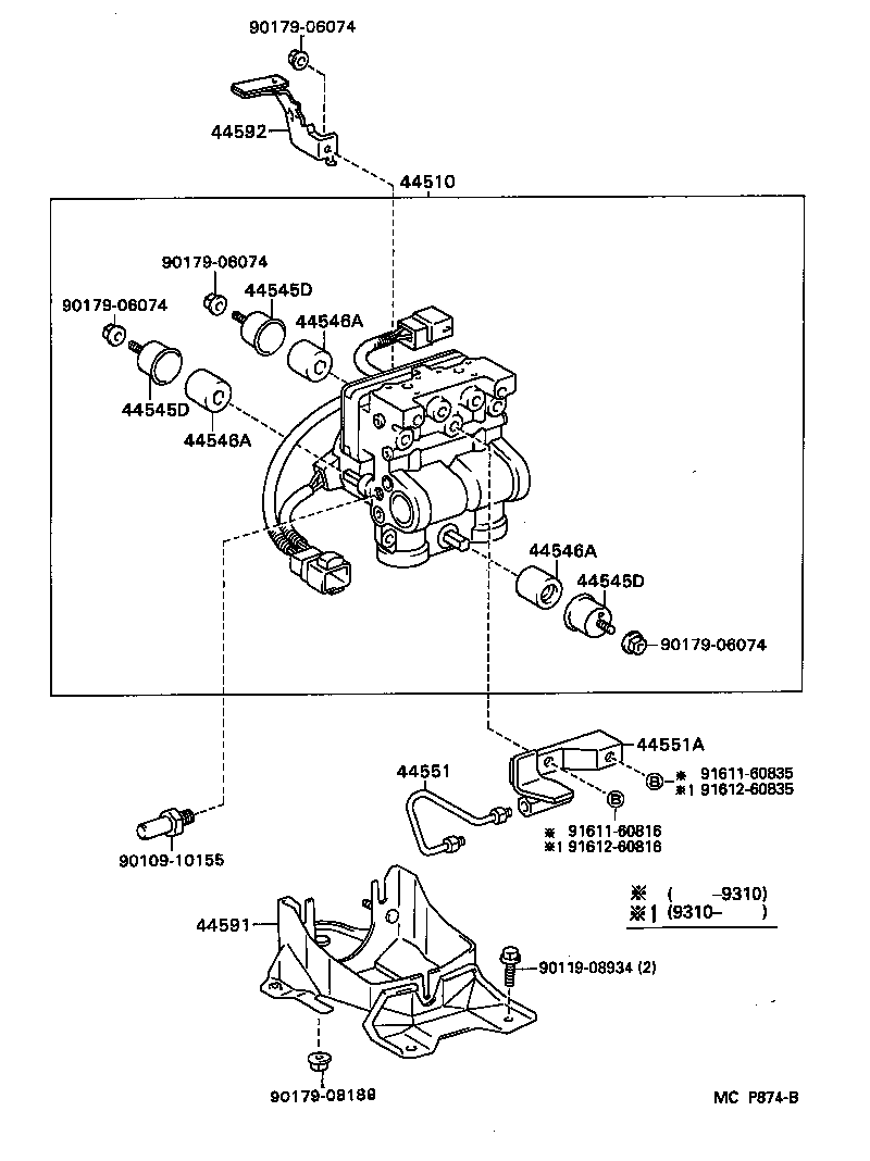 Thumbnail 3 for 47371-02010