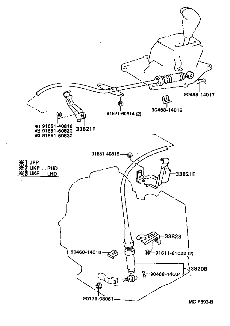 33530-05020 LEVER ASSY, SHIFT (FOR FLOOR SHIFT) product image