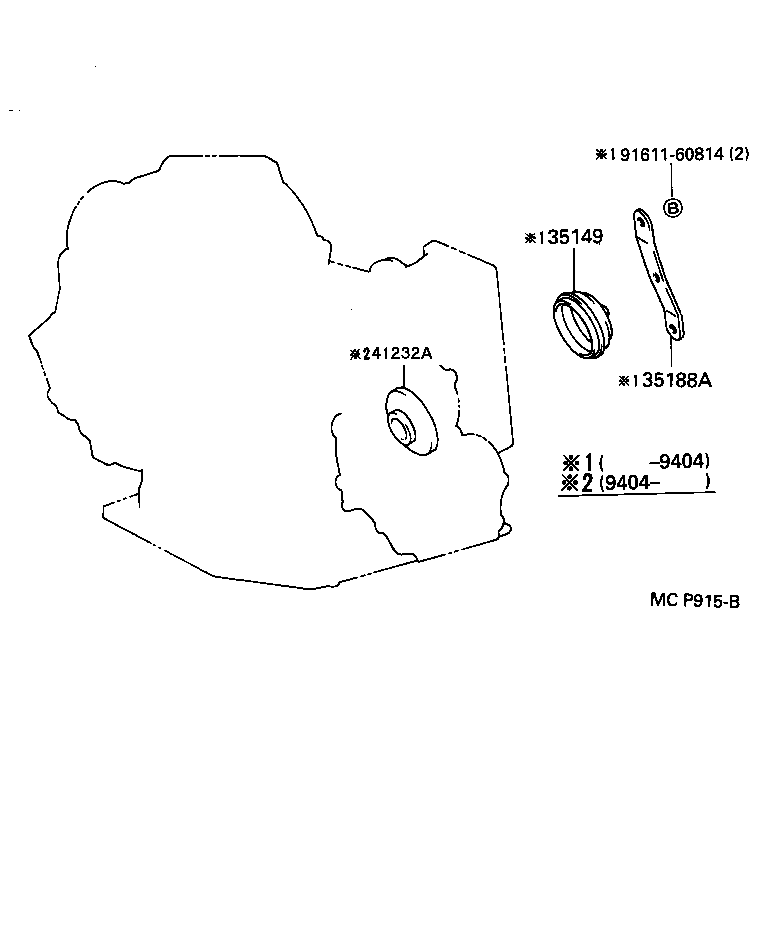Toyota 35149-20020 COVER, GOVERNOR