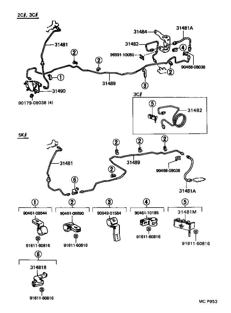 47371-28050 CLAMP(FOR CLUTCH MASTER CYLINDER TUBE) product image