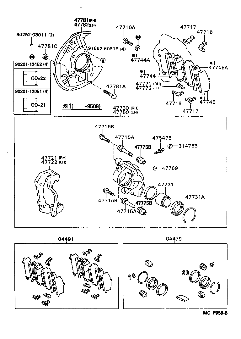 47730-26130 CYLINDER ASSY, FRONT DISC BRAKE, RH product image