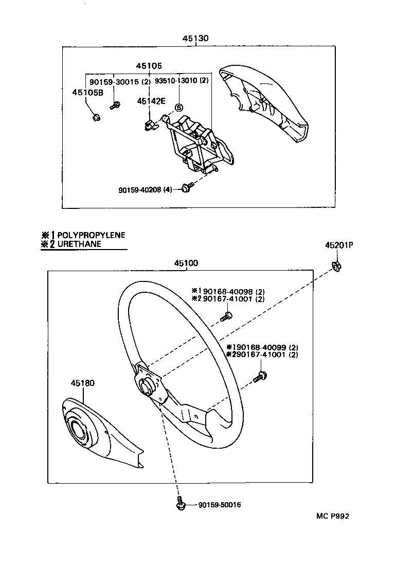 45105-28070 PLATE SUB-ASSY, HORN BUTTON CONTACT, NO.1 product image