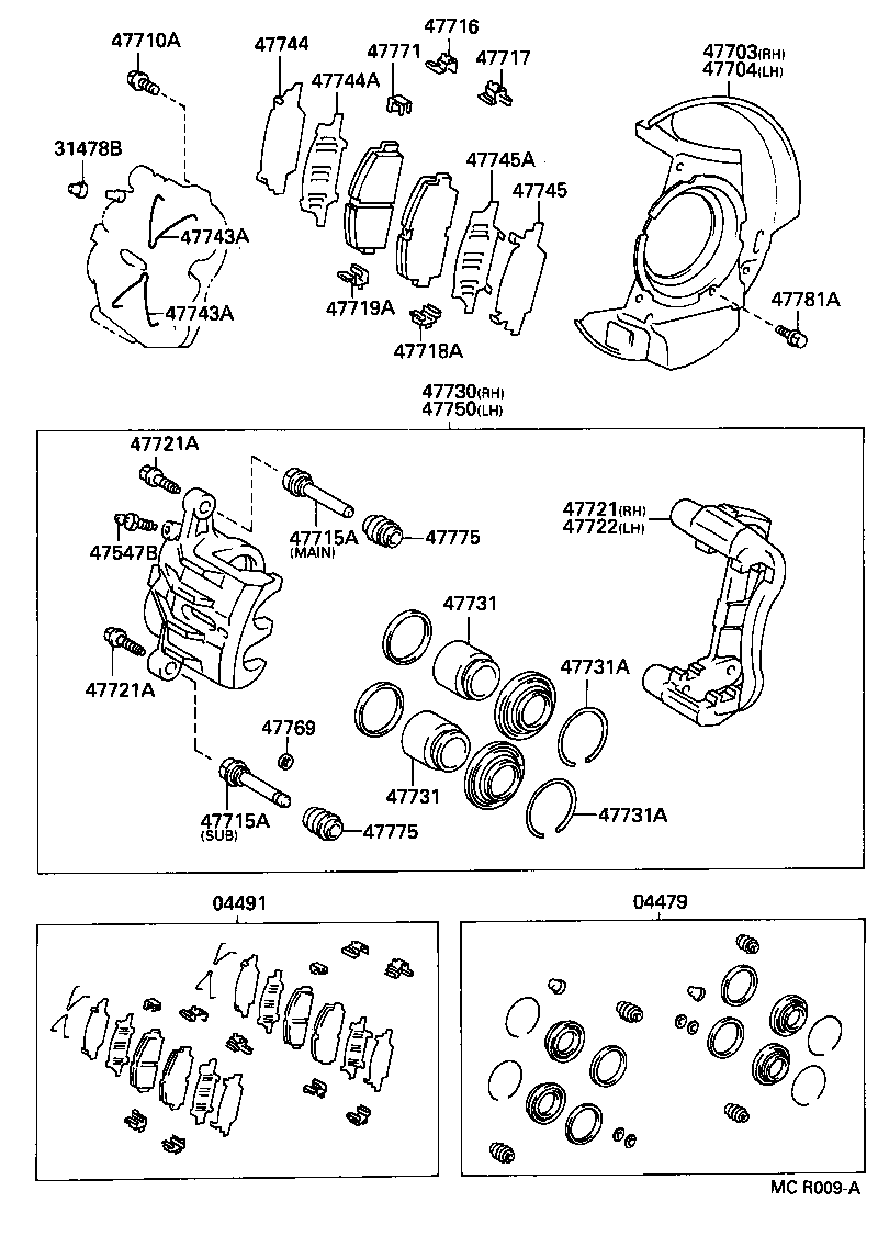 47748-14080 SPRING, ANTI-RATTLE, NO.2(FOR FRONT DISC BRAKE) product image