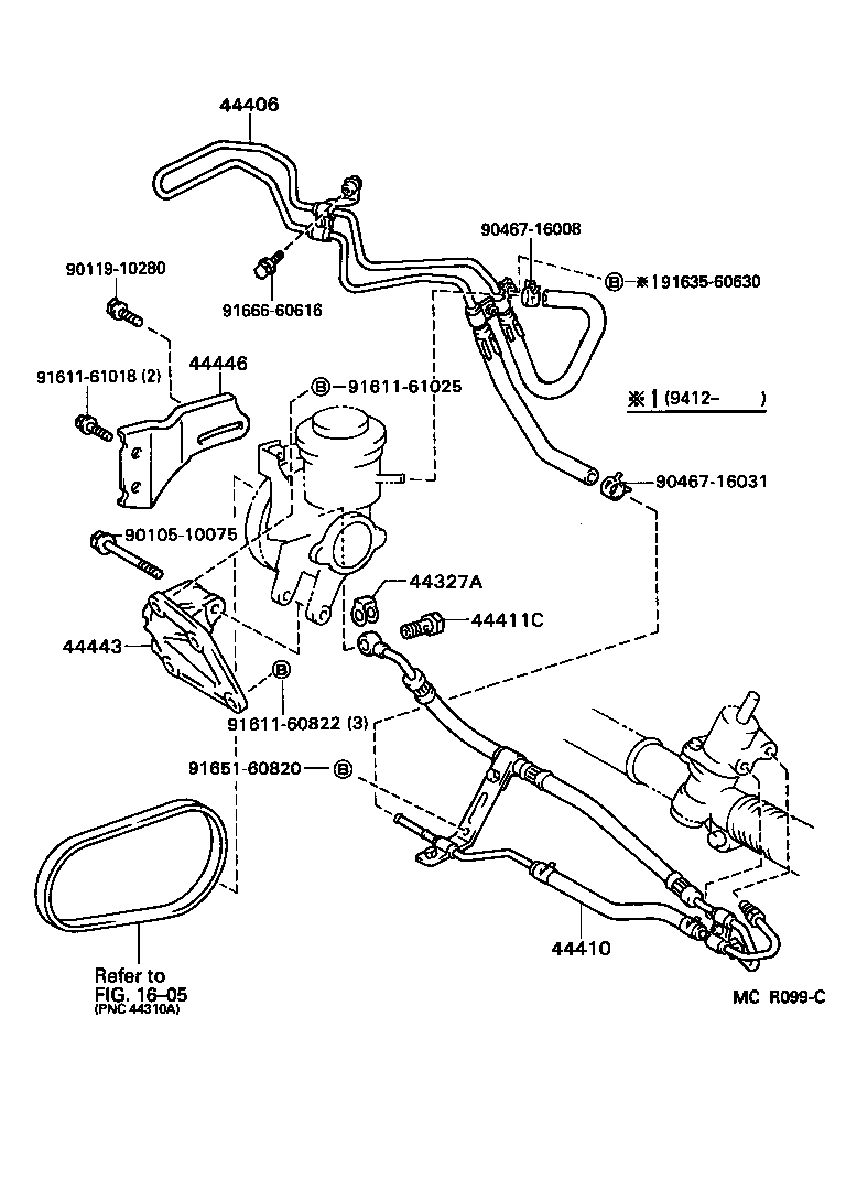 Toyota 44410-2B020 TUBE ASSY, PRESSURE FEED