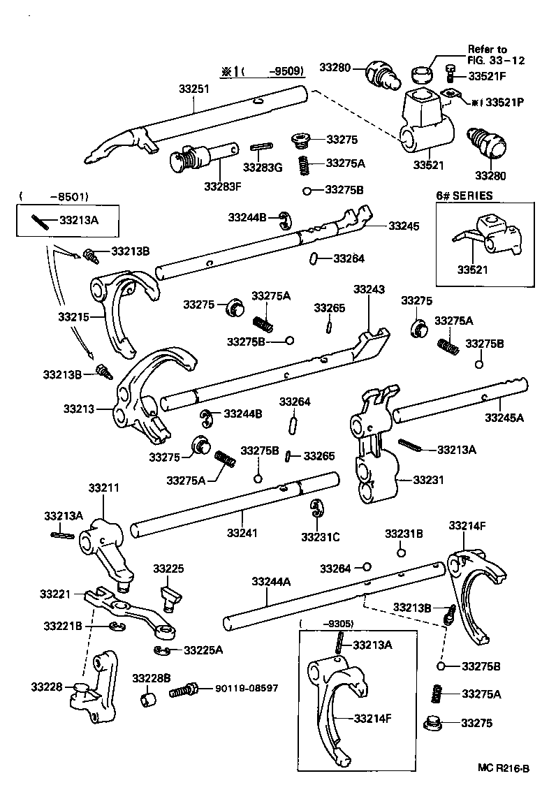 90330-20110 PLUG, EXPANSION OR TIGHT(FOR TRANSMISSION CASE COVER) product image