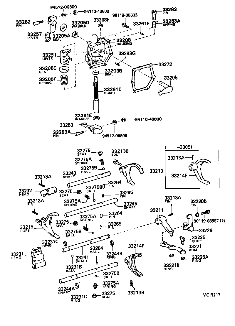 90330-20110 PLUG, EXPANSION OR TIGHT(FOR TRANSMISSION CASE COVER) product image