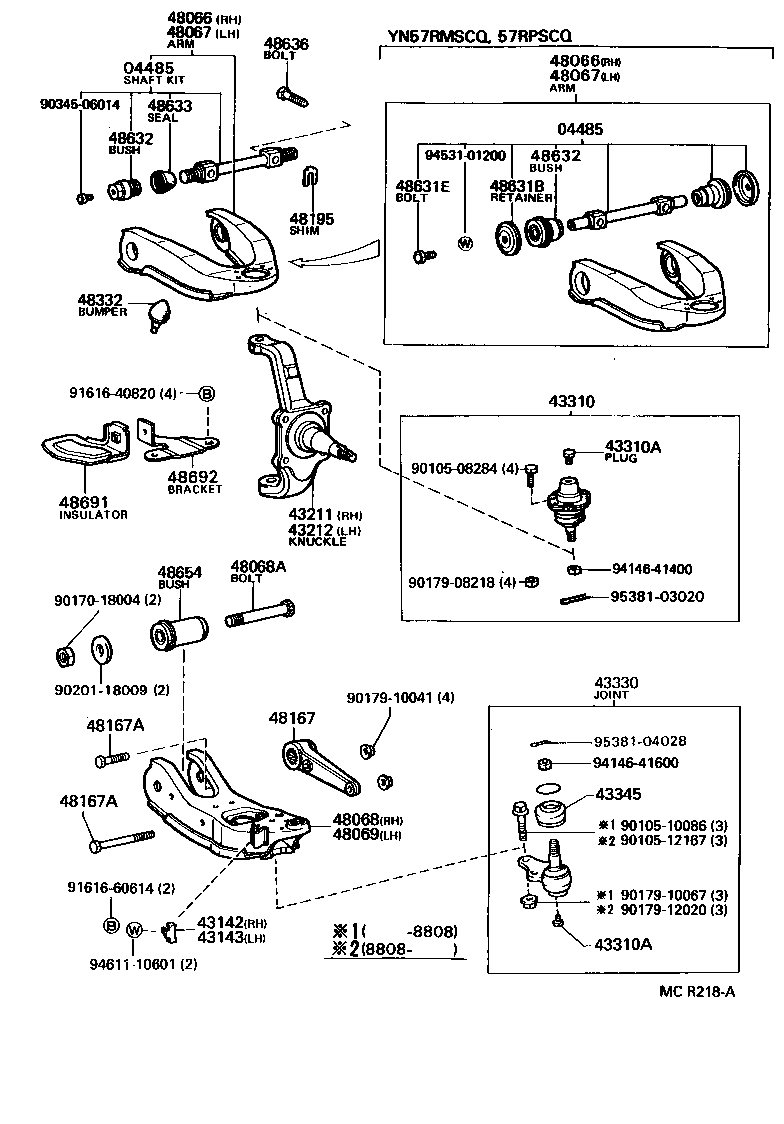 43202-35010 KNUCKLE, STEERING, LH product image
