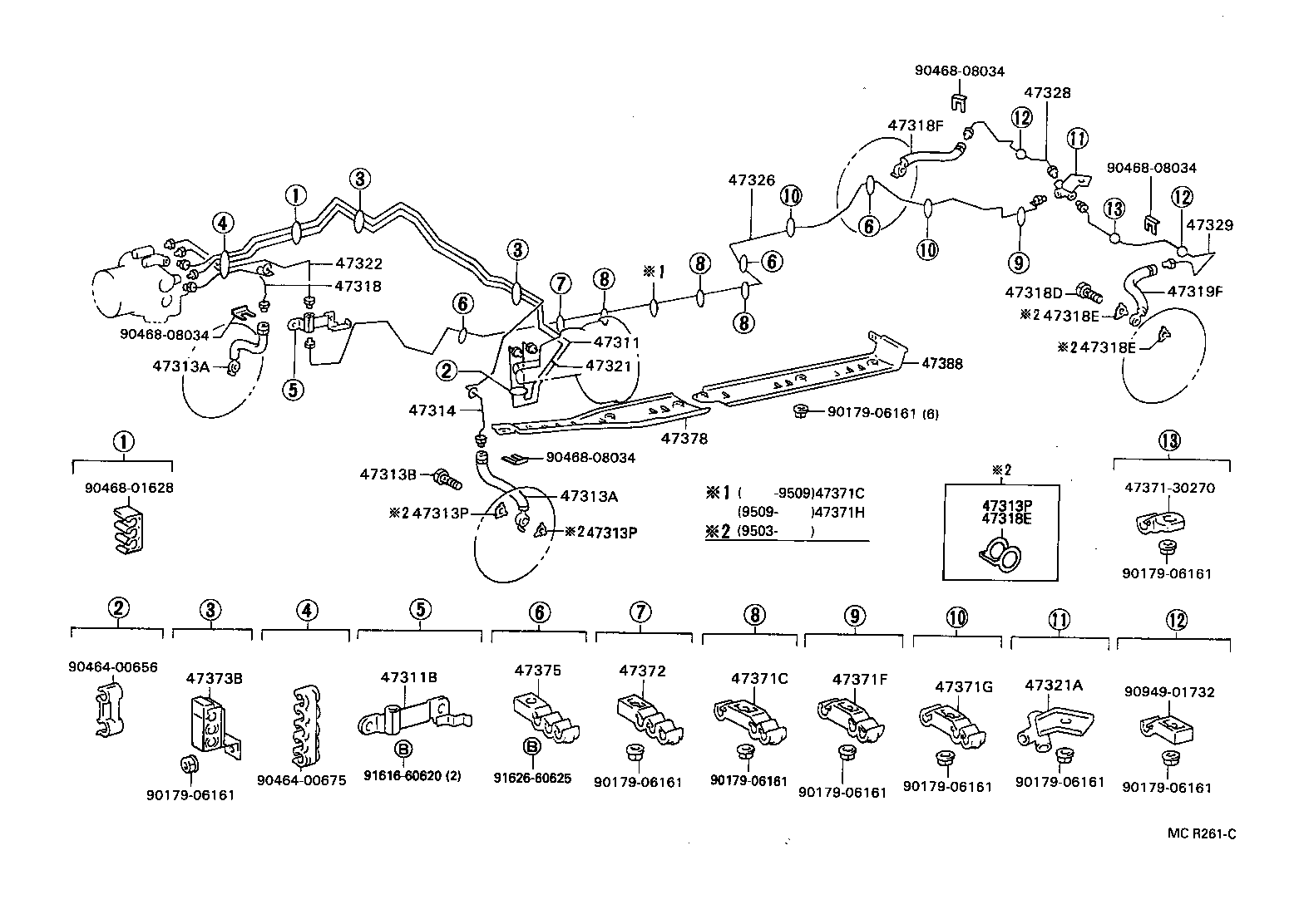 Toyota 47371-30330 CLAMP, BRAKE TUBE, NO.3