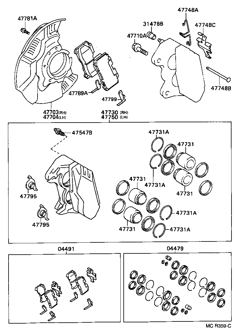 47748-14080 SPRING, ANTI-RATTLE, NO.2(FOR FRONT DISC BRAKE) product image