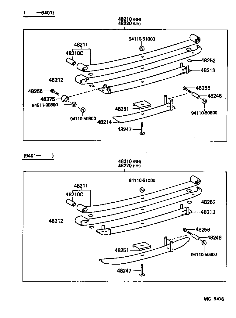48415-35050 BRACKET, SPRING, NO.3 LH product image