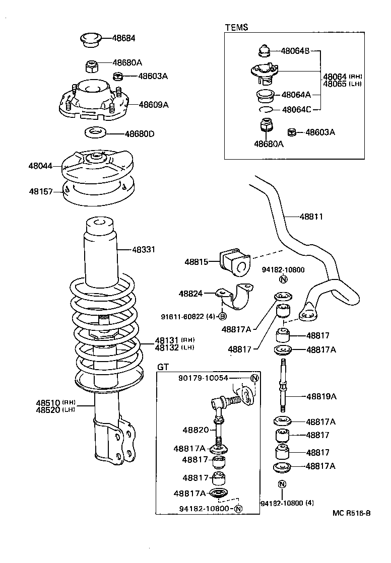 48131-10511 SPRING, FRONT COIL, LH product image