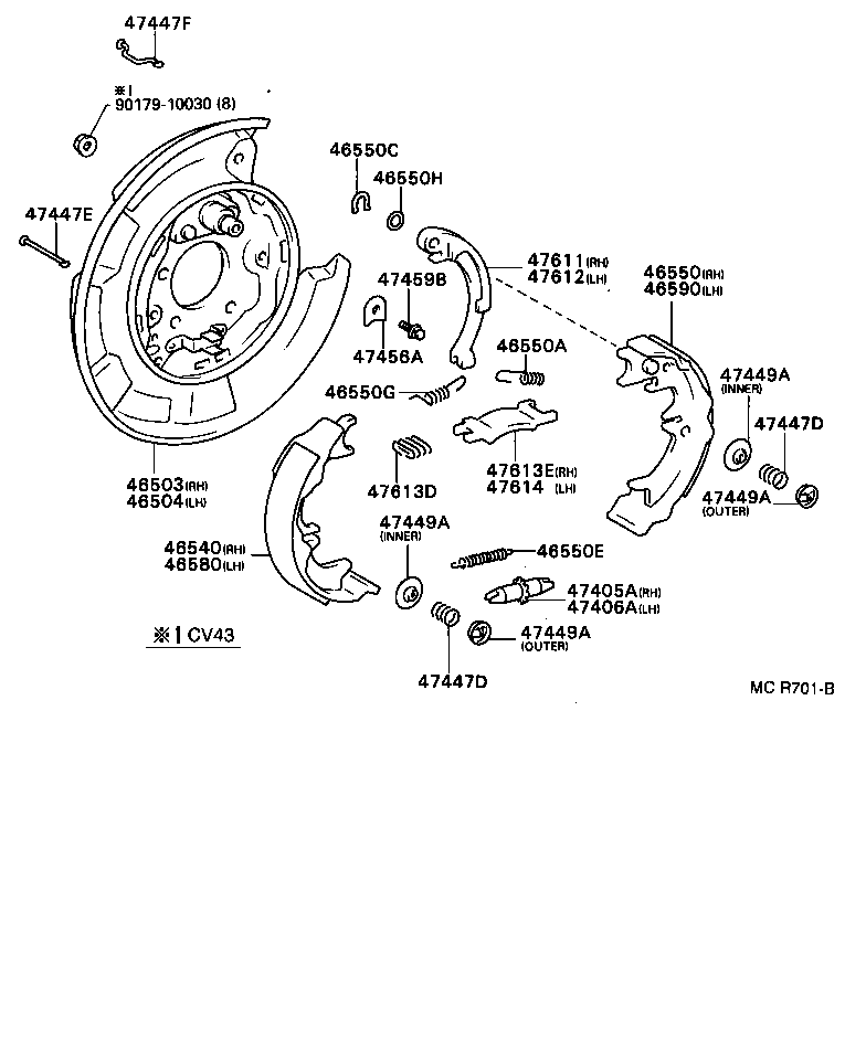 46341-32030 EQUALIZER, PARKING BRAKE product image
