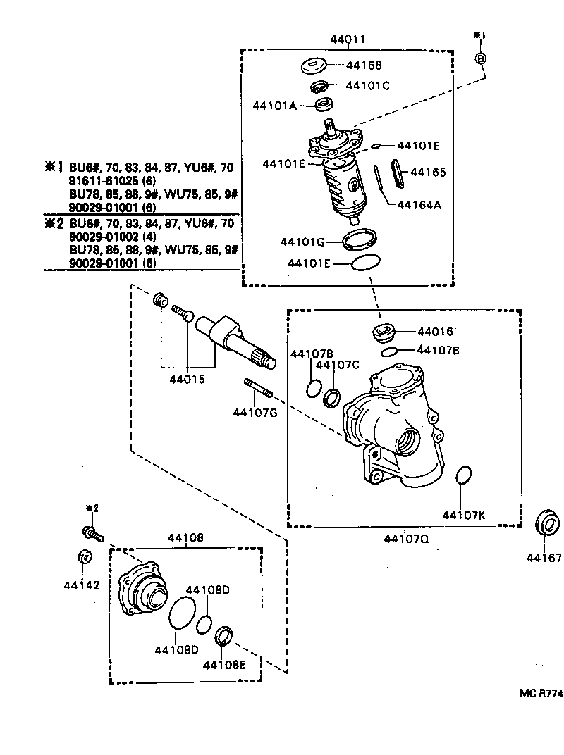 04455-36070 GASKET KIT, POWER STEERING CROSS SHAFT OVERHOLE product image