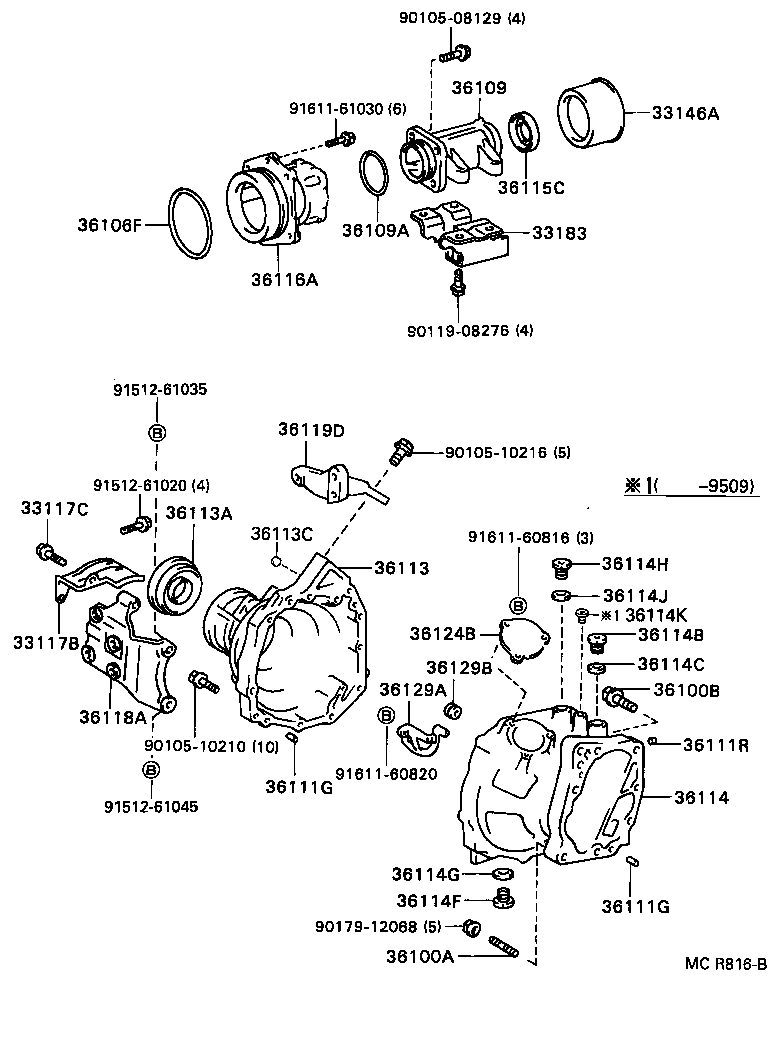 36101-32030 CASE SUB-ASSY, TRANSFER product image