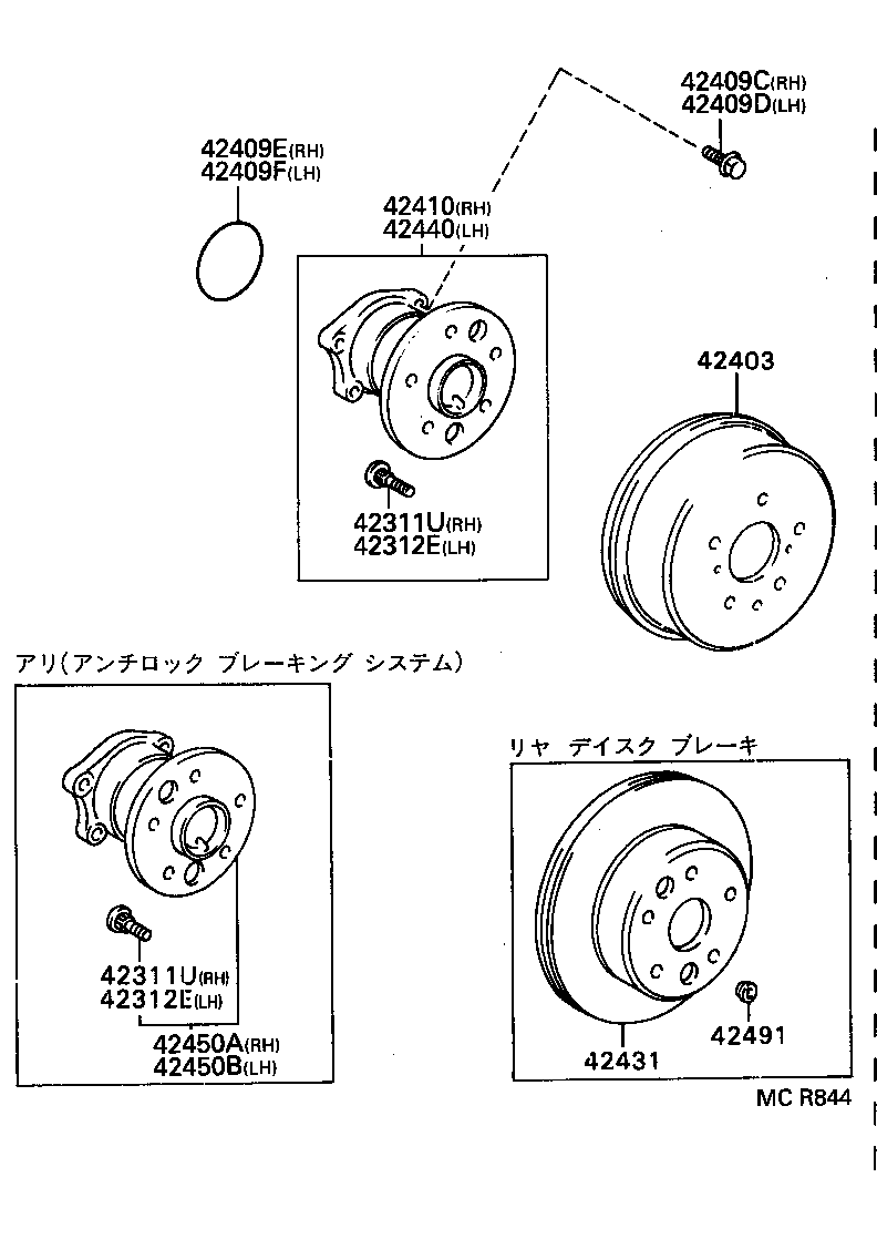 42410-32090 HUB & BEARING ASSY, REAR AXLE, RH product image