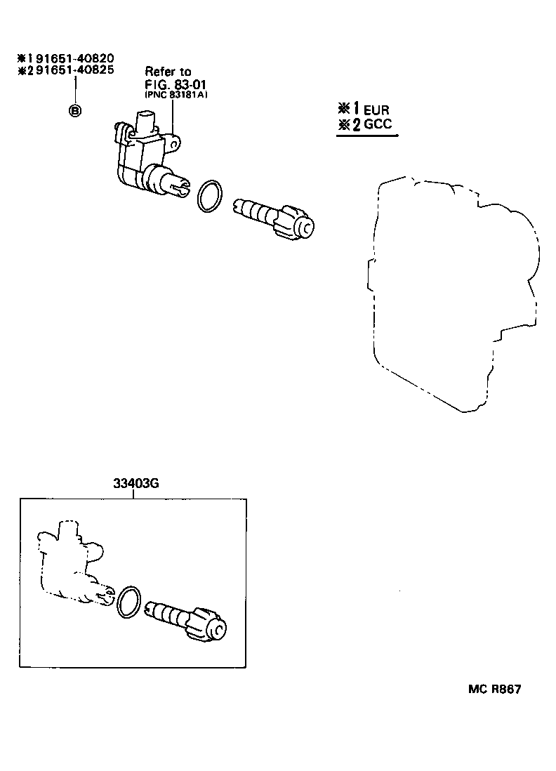 33482-59025 GEAR SUB-ASSY, SPEEDOMETER DRIVEN (ATM) product image