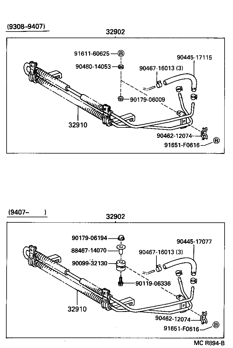 32929-30160 CLAMP, AUTOMATIC TRANSMISSION OIL COOLER TUBE, NO.1 product image
