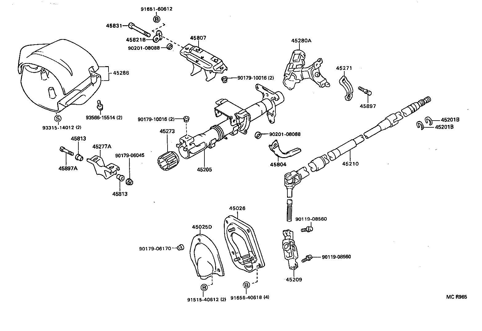 45286-16919-22 COVER, STEERING COLUMN product image