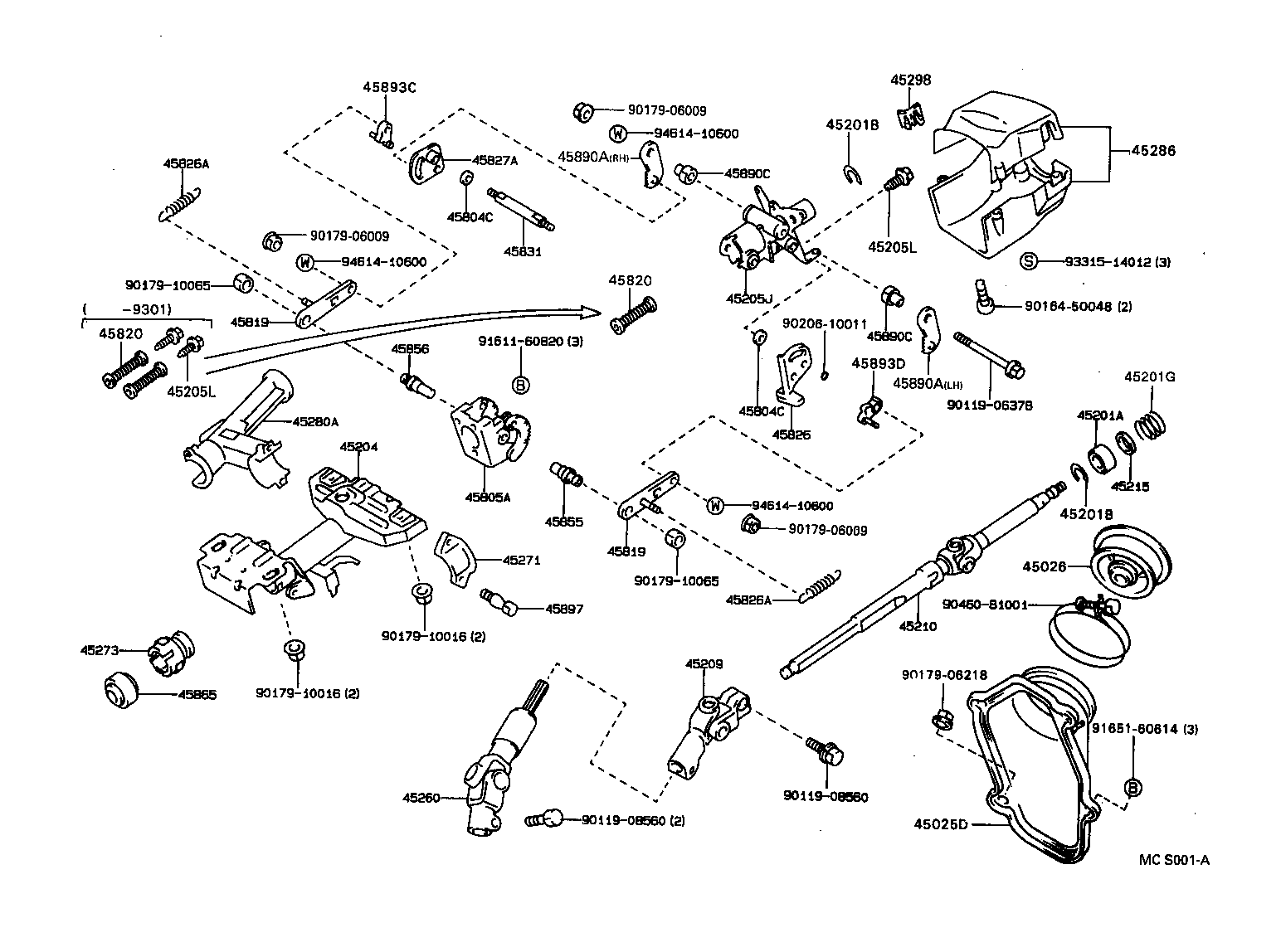 45260-20280 SHAFT ASSY, STEERING INTERMEDIATE, NO.2 product image
