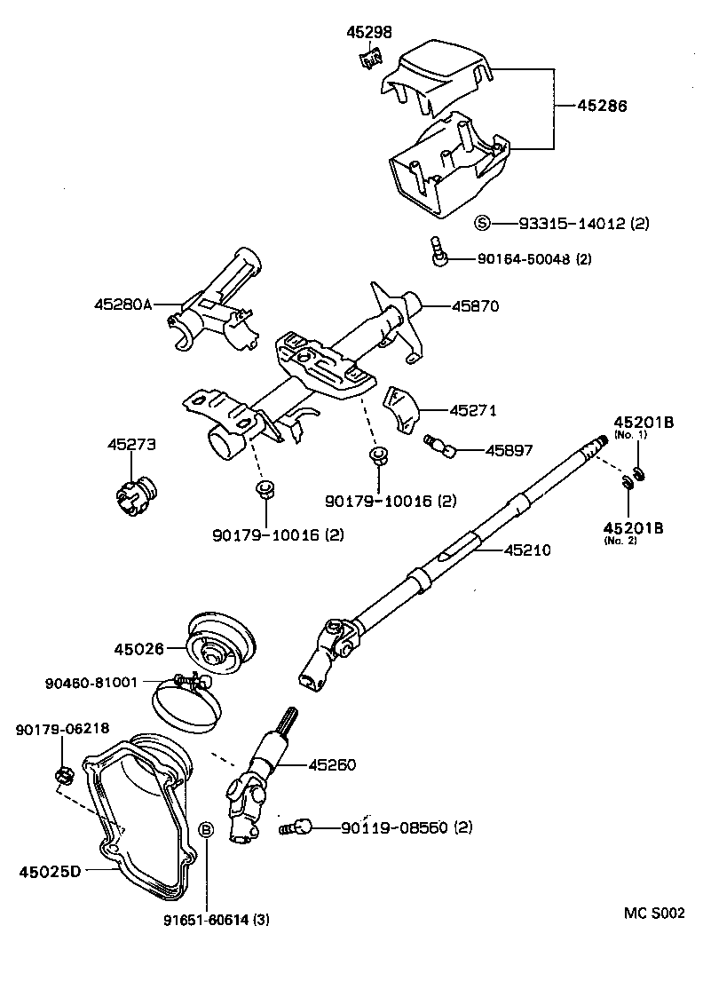 45260-20280 SHAFT ASSY, STEERING INTERMEDIATE, NO.2 product image