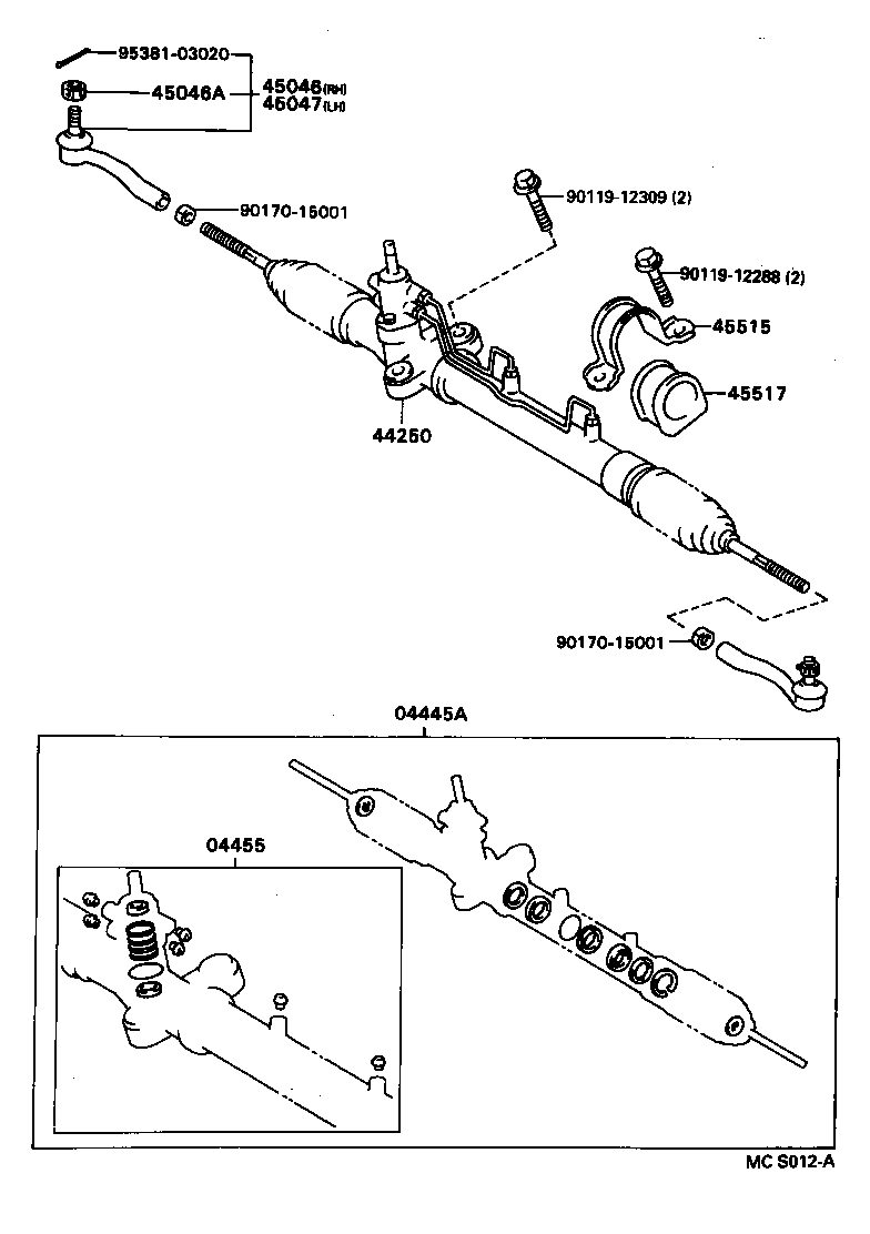 04445-20140 GASKET KIT, POWER STEERING GEAR(FOR RACK & PINION) product image