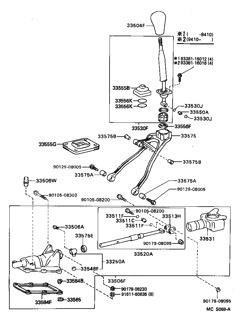 33530-22291 LEVER ASSY, SHIFT (FOR FLOOR SHIFT) product image