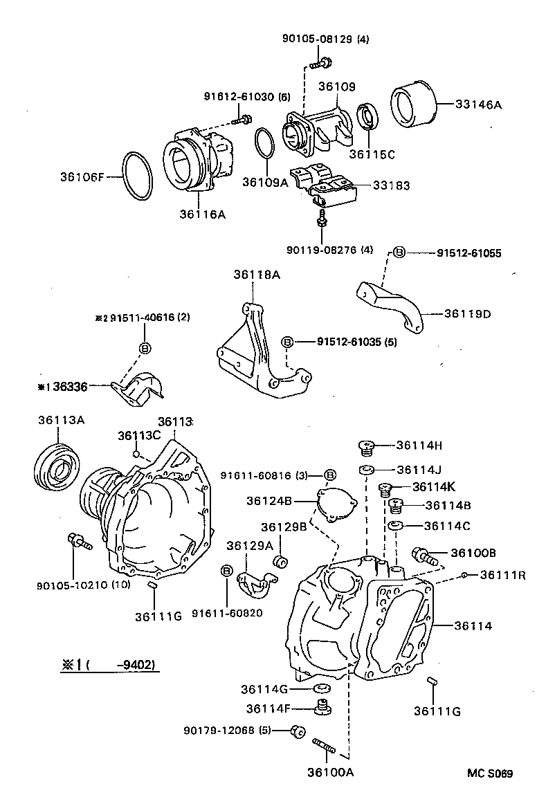 33183-20030 DAMPER, TRANSFER DYNAMIC product image
