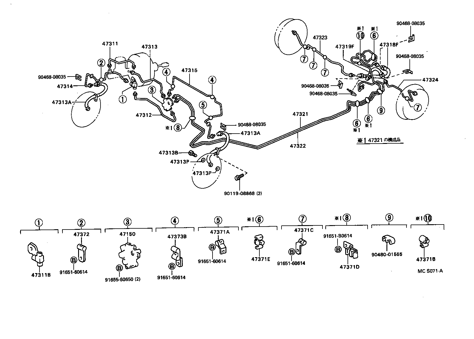 44510-16070 ACTUATOR ASSY, BRAKE product image