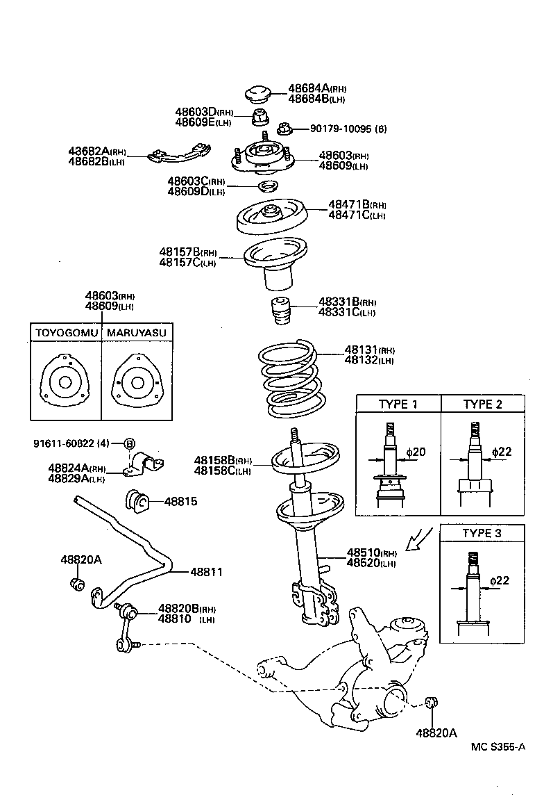 48131-2S390 SPRING, FRONT COIL, RH product image