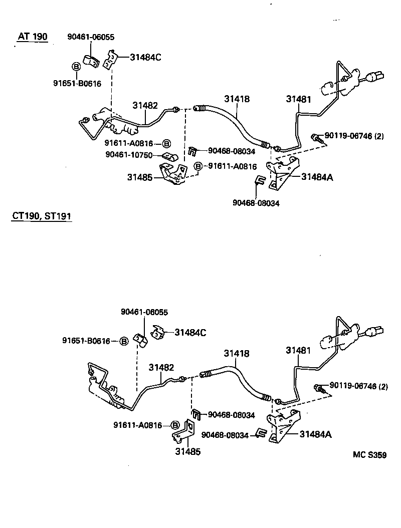90931-01116 HOSE, CLUTCH product image